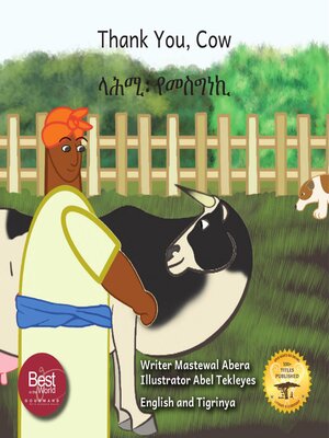 cover image of Thank You, Cow